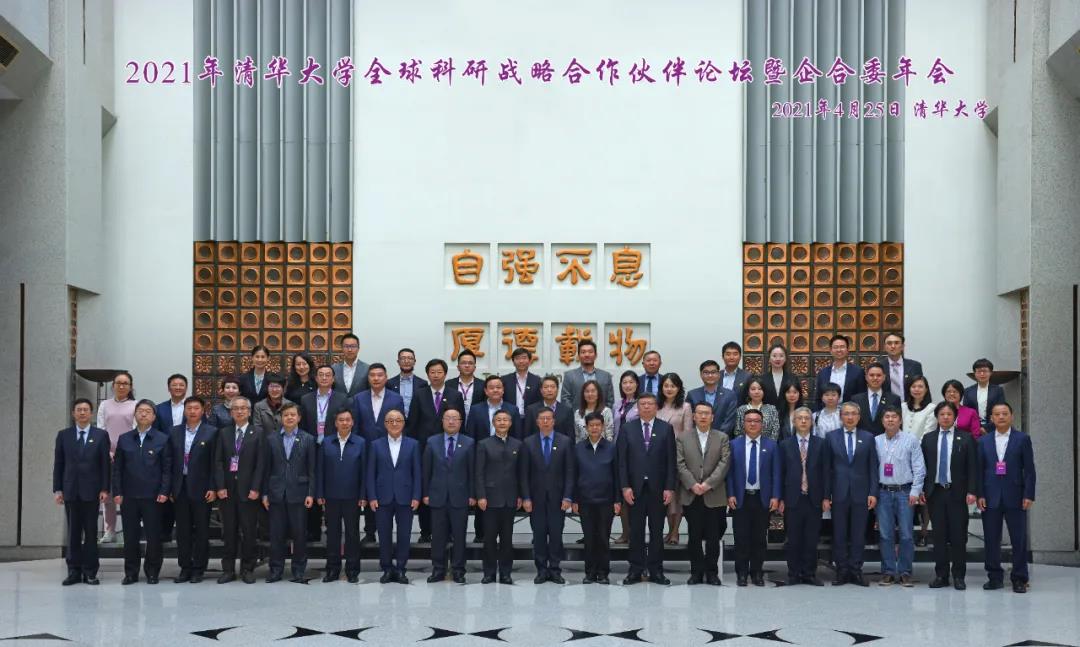 TG反波胆·(中国区)官方网站