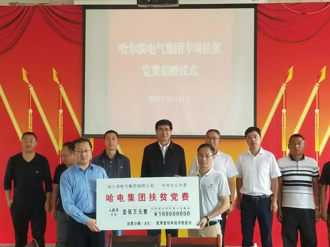TG反波胆·(中国区)官方网站