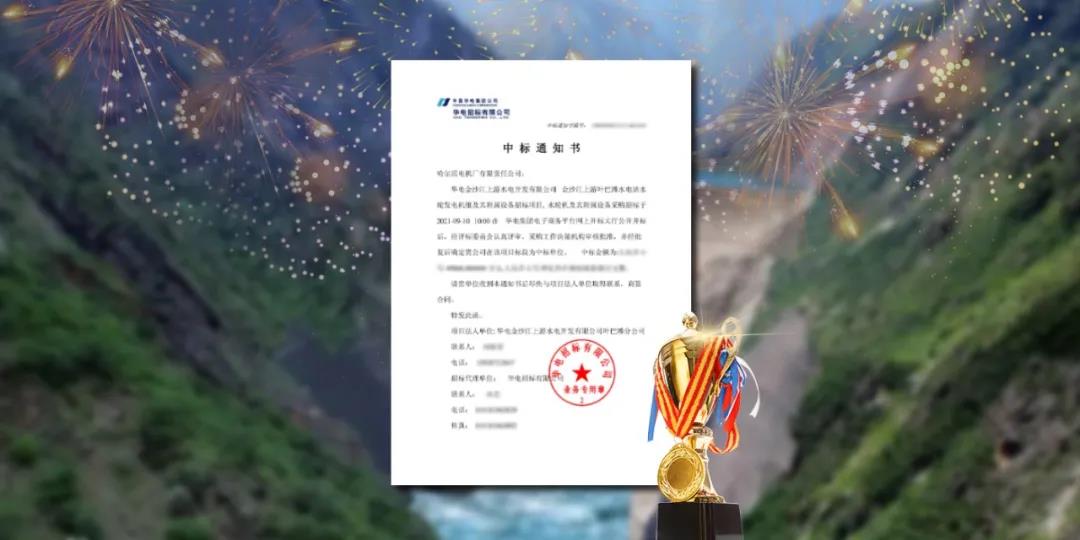 TG反波胆·(中国区)官方网站