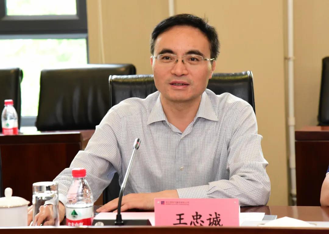 TG反波胆·(中国区)官方网站