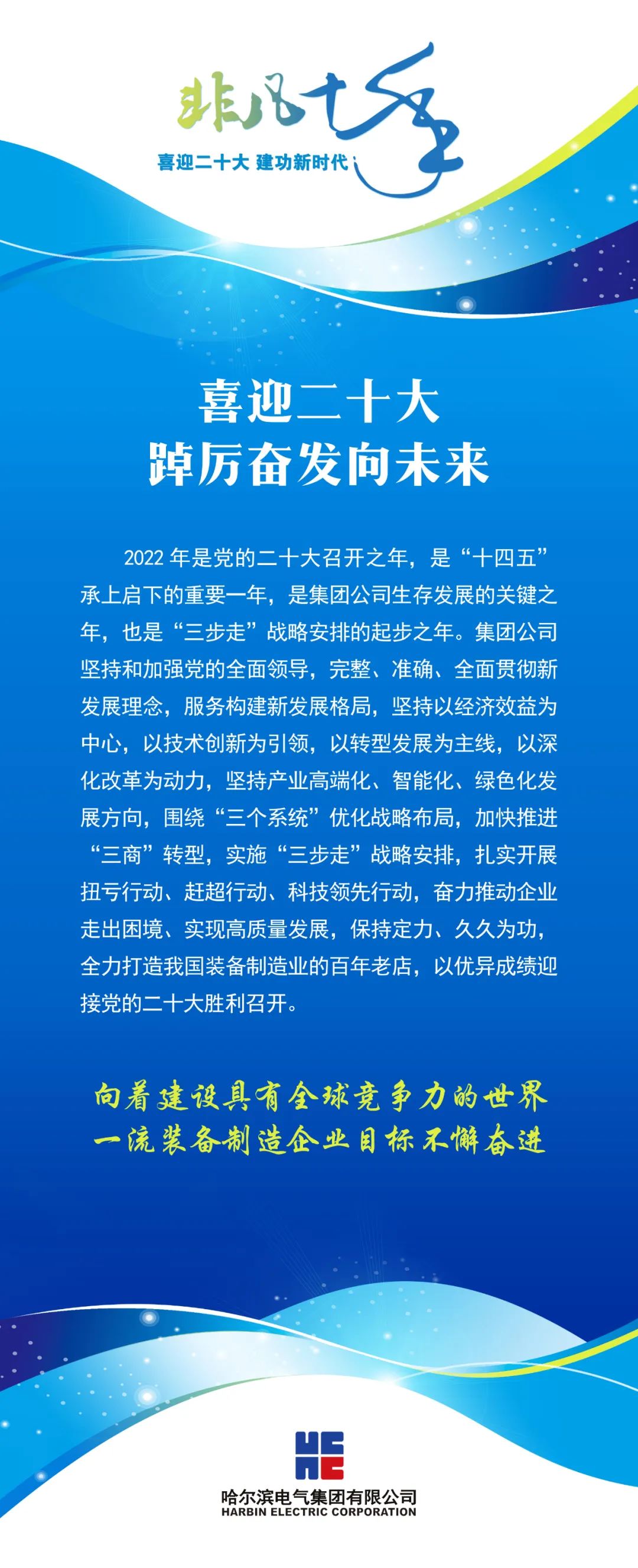 TG反波胆·(中国区)官方网站