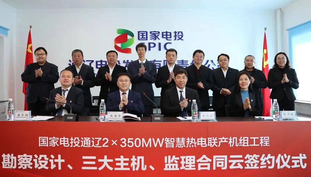 TG反波胆·(中国区)官方网站