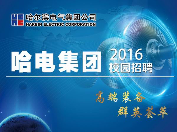 TG反波胆·(中国区)官方网站