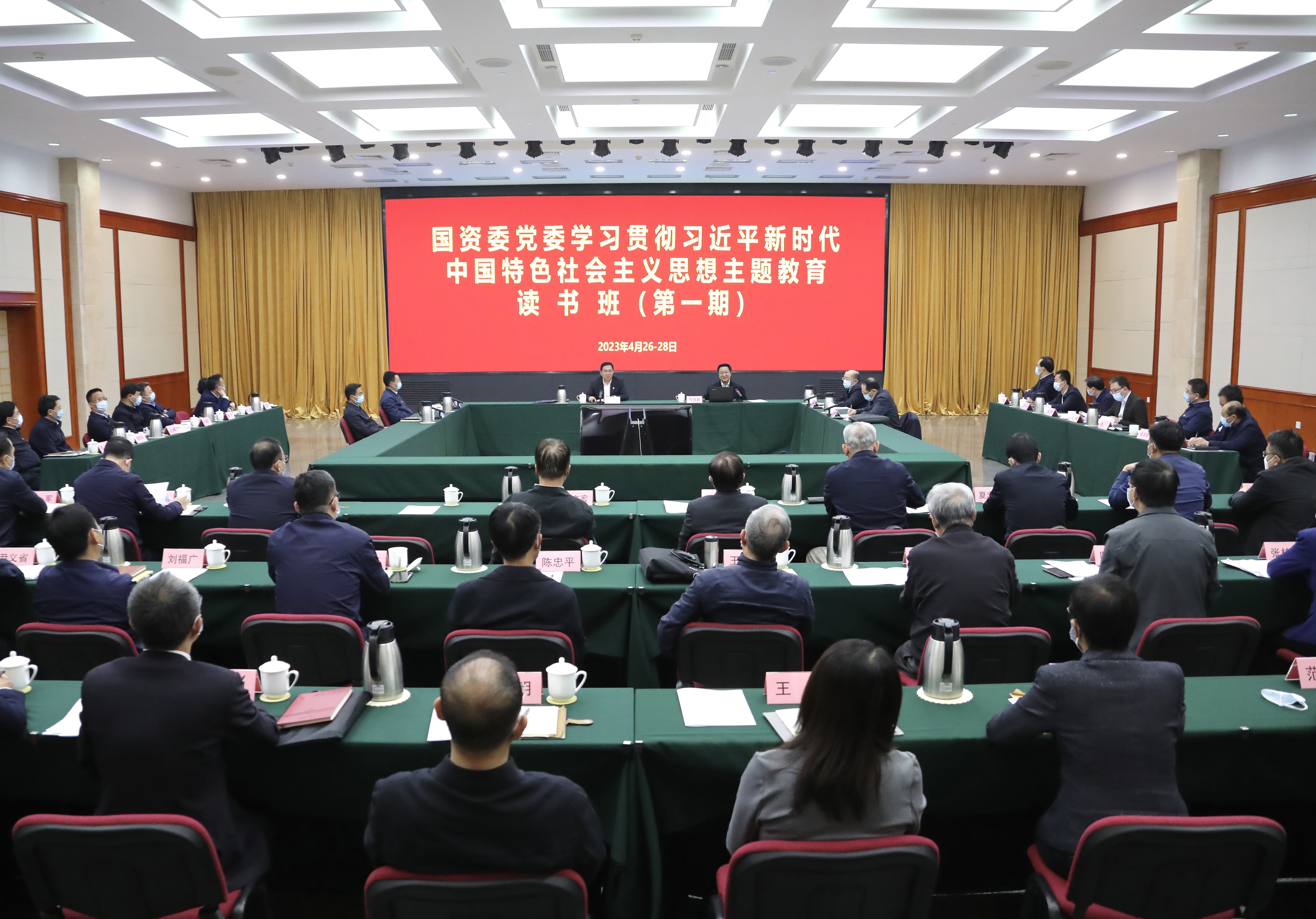 TG反波胆·(中国区)官方网站