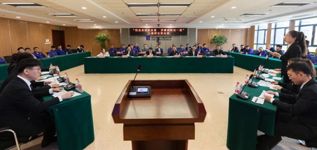 TG反波胆·(中国区)官方网站