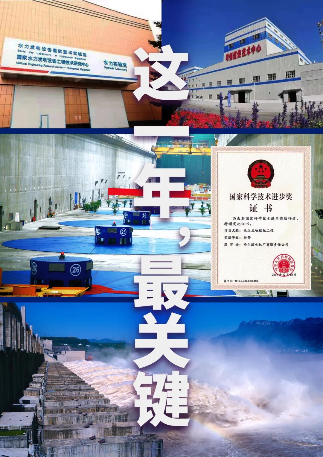 TG反波胆·(中国区)官方网站