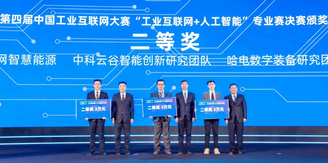 TG反波胆·(中国区)官方网站