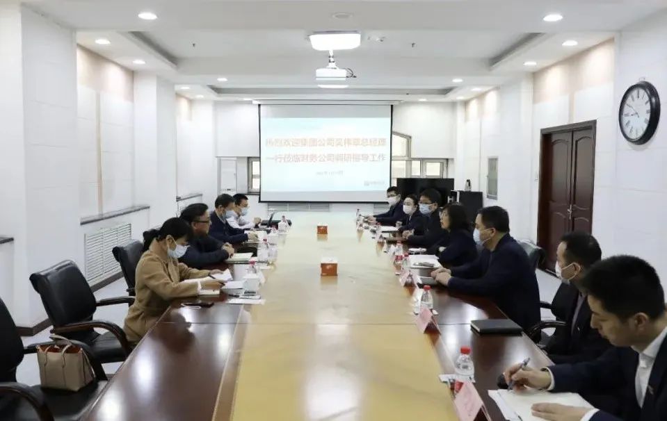 TG反波胆·(中国区)官方网站