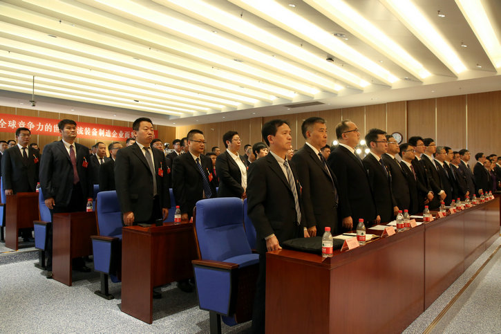 TG反波胆·(中国区)官方网站