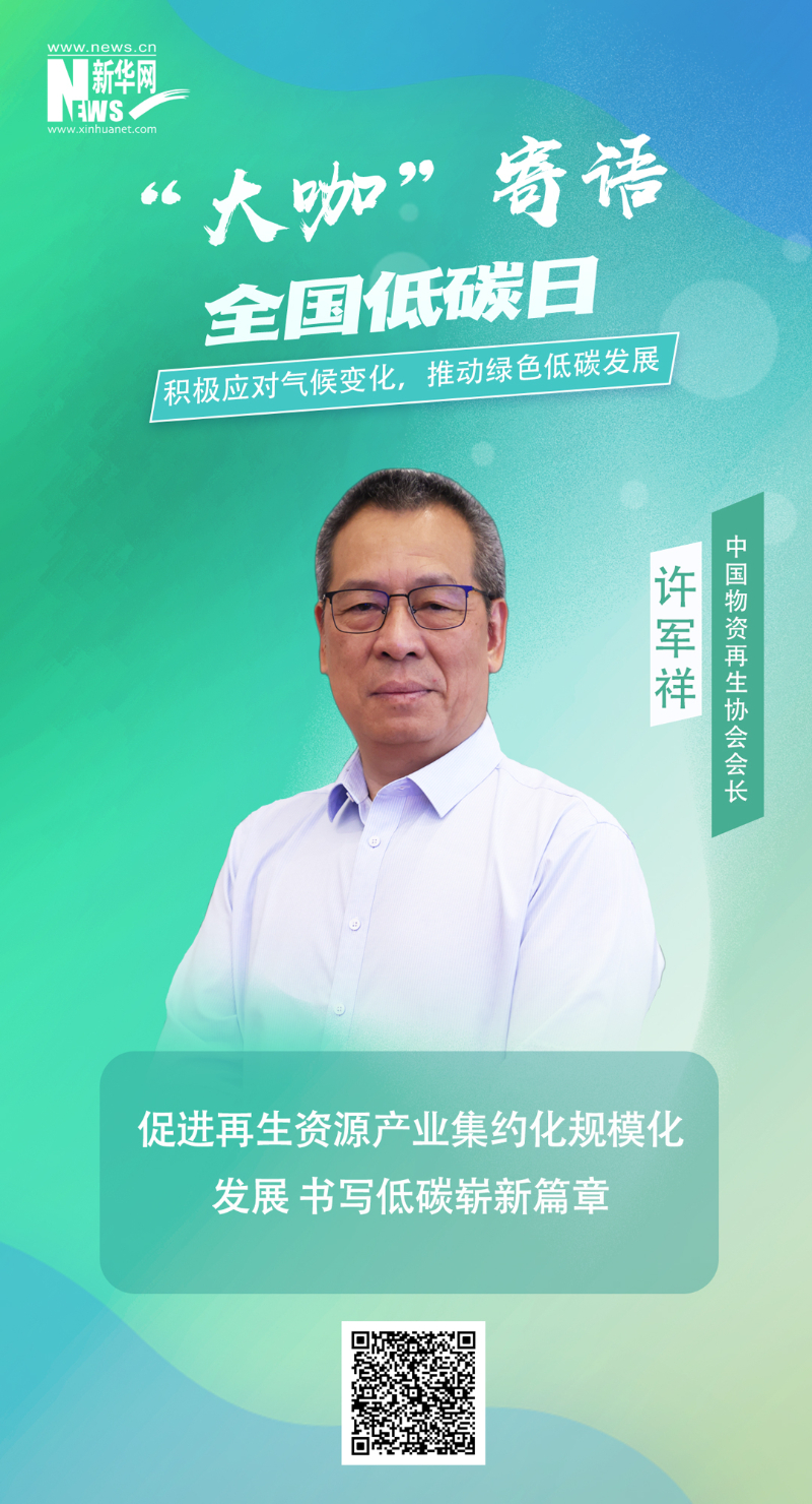 TG反波胆·(中国区)官方网站