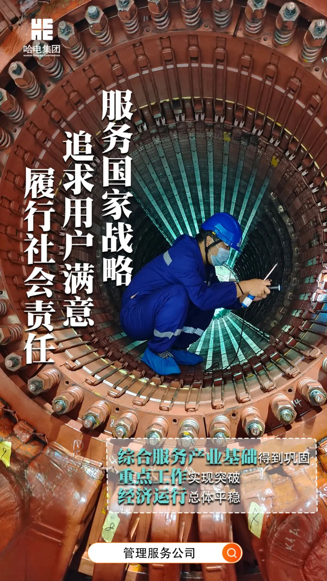 TG反波胆·(中国区)官方网站