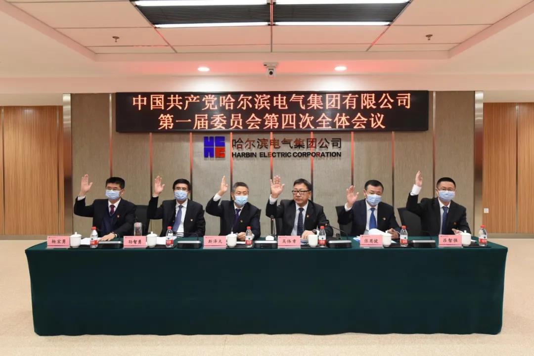 TG反波胆·(中国区)官方网站