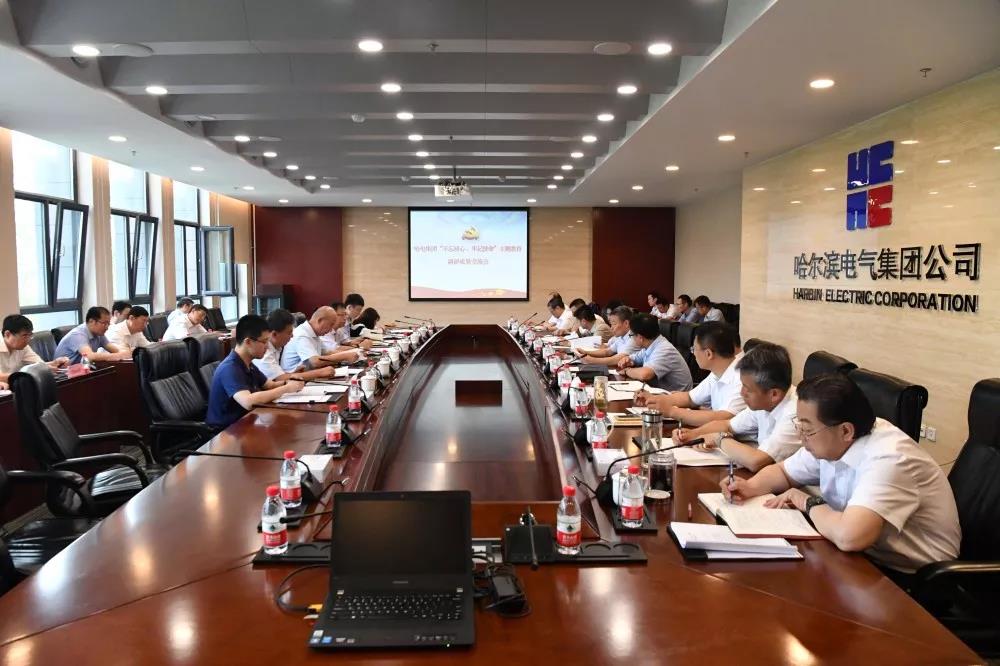 TG反波胆·(中国区)官方网站