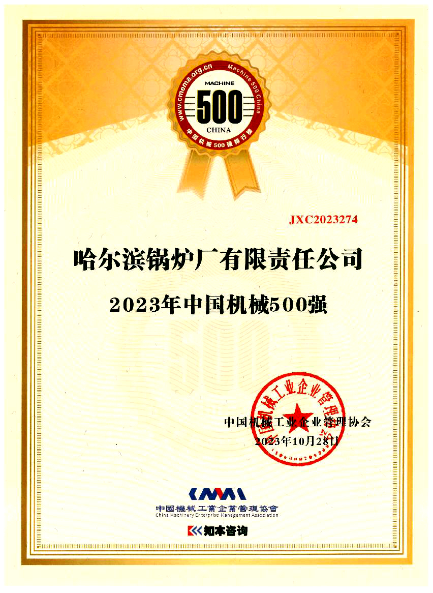 TG反波胆·(中国区)官方网站
