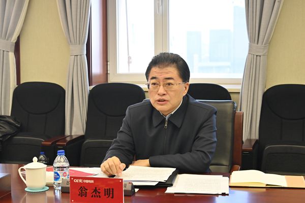 TG反波胆·(中国区)官方网站