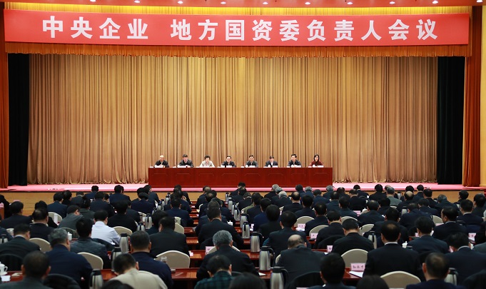 TG反波胆·(中国区)官方网站
