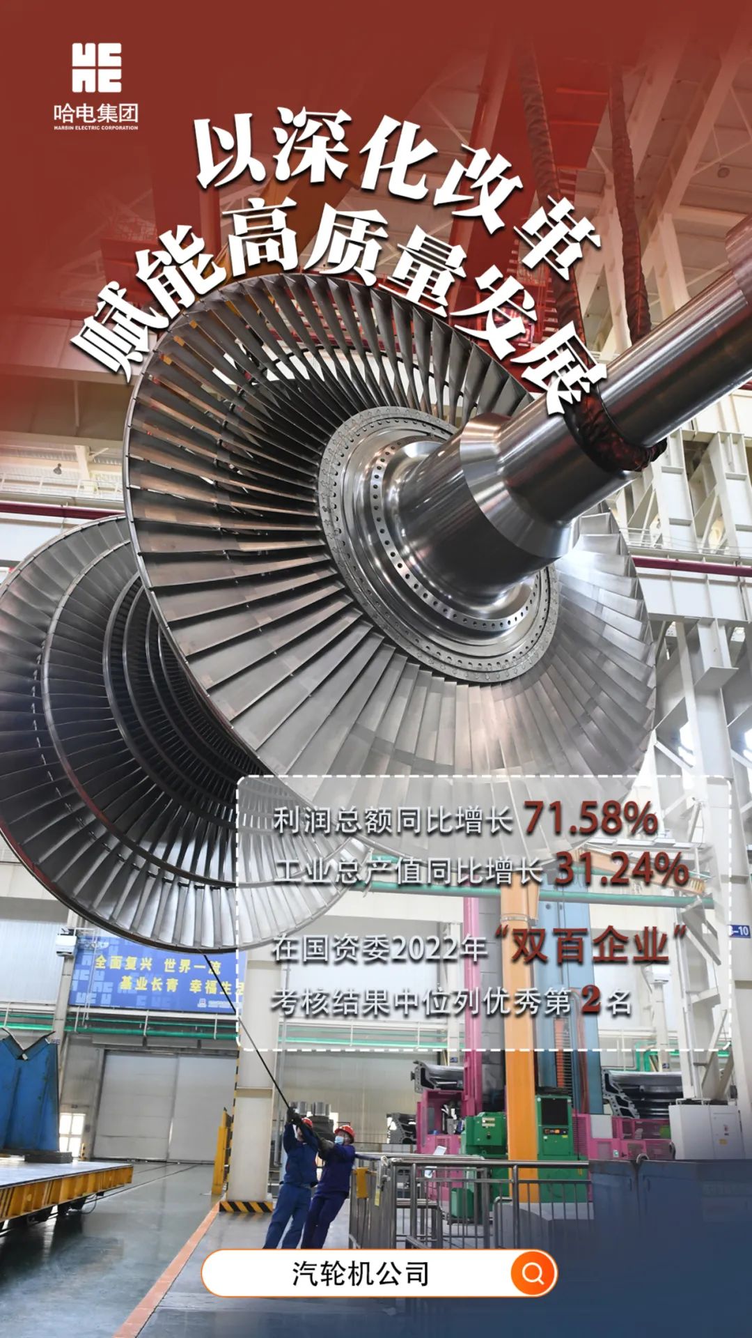 TG反波胆·(中国区)官方网站