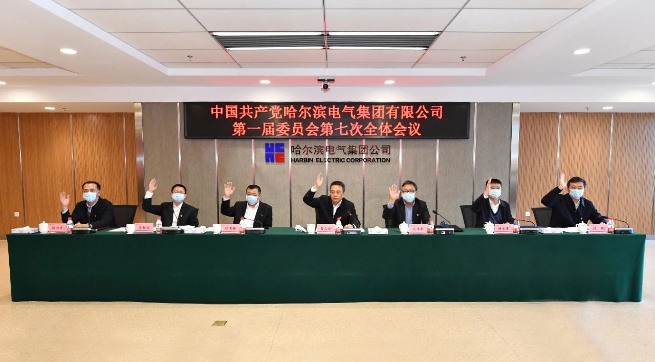 TG反波胆·(中国区)官方网站
