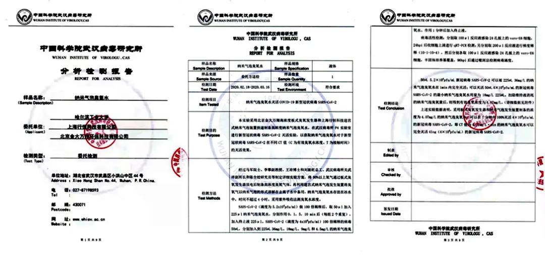 TG反波胆·(中国区)官方网站