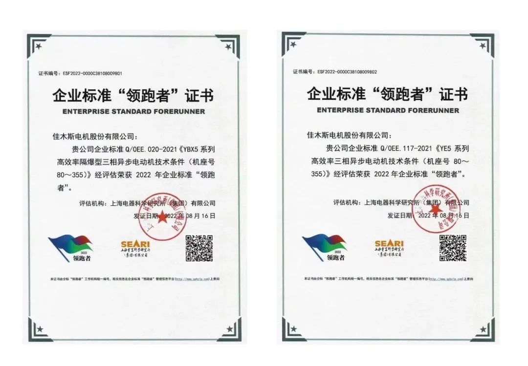 TG反波胆·(中国区)官方网站