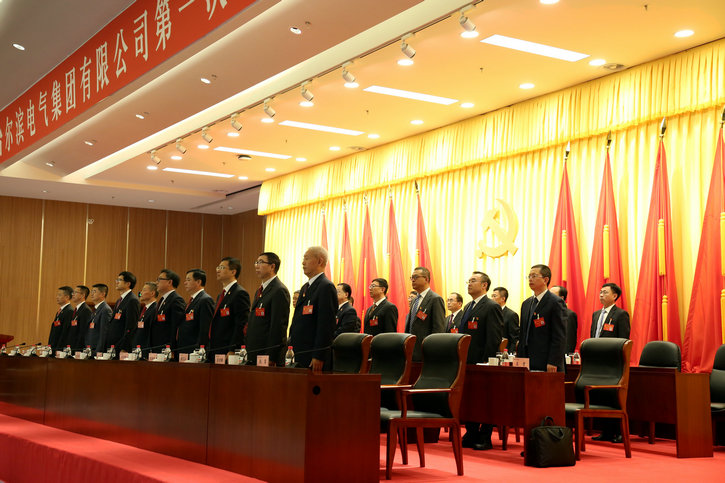 TG反波胆·(中国区)官方网站