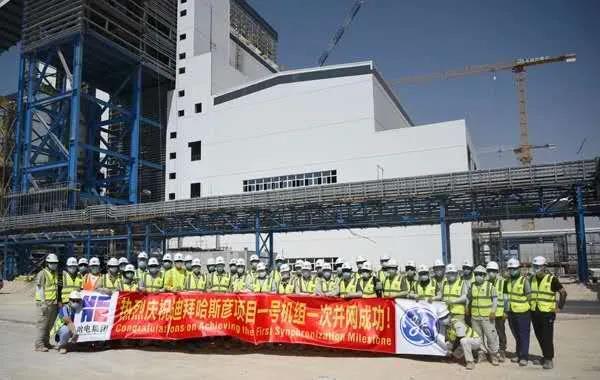 TG反波胆·(中国区)官方网站
