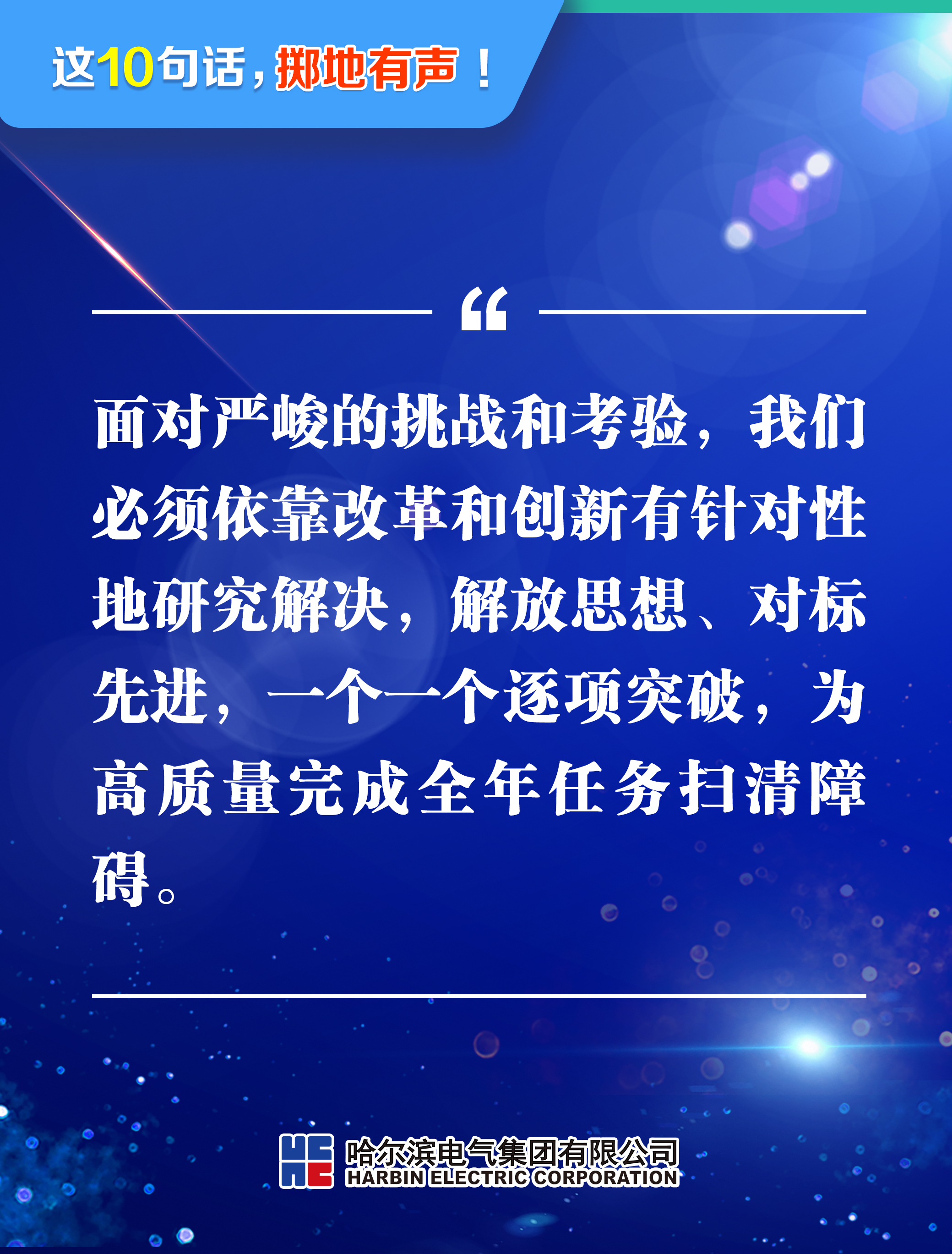 TG反波胆·(中国区)官方网站