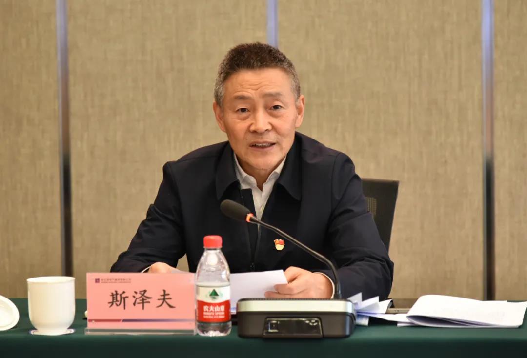 TG反波胆·(中国区)官方网站