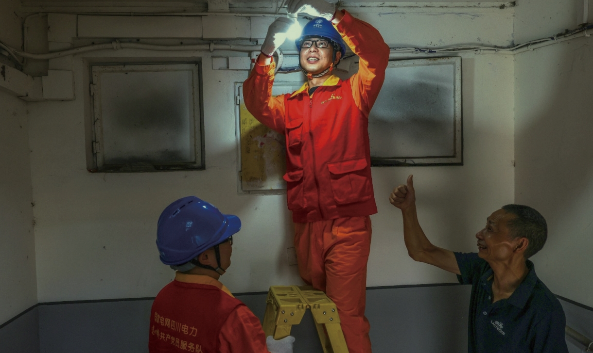 TG反波胆·(中国区)官方网站