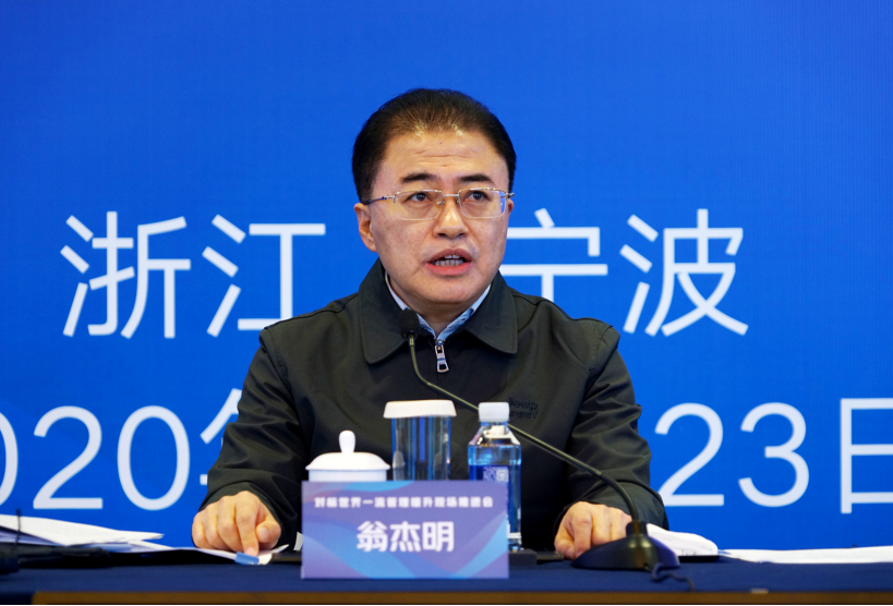 TG反波胆·(中国区)官方网站