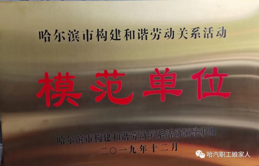 TG反波胆·(中国区)官方网站