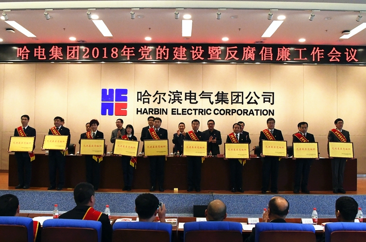 TG反波胆·(中国区)官方网站