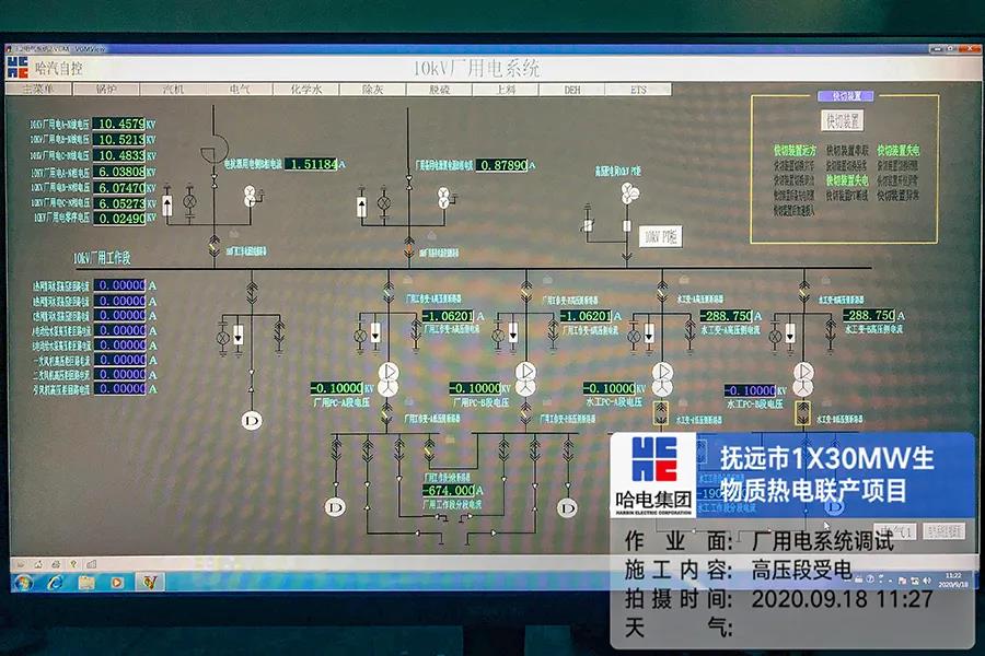 TG反波胆·(中国区)官方网站