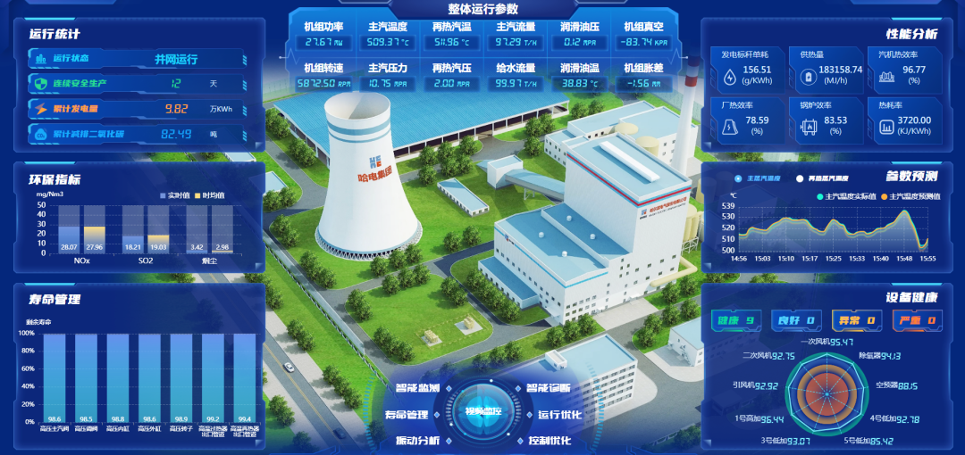 TG反波胆·(中国区)官方网站