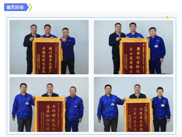 TG反波胆·(中国区)官方网站