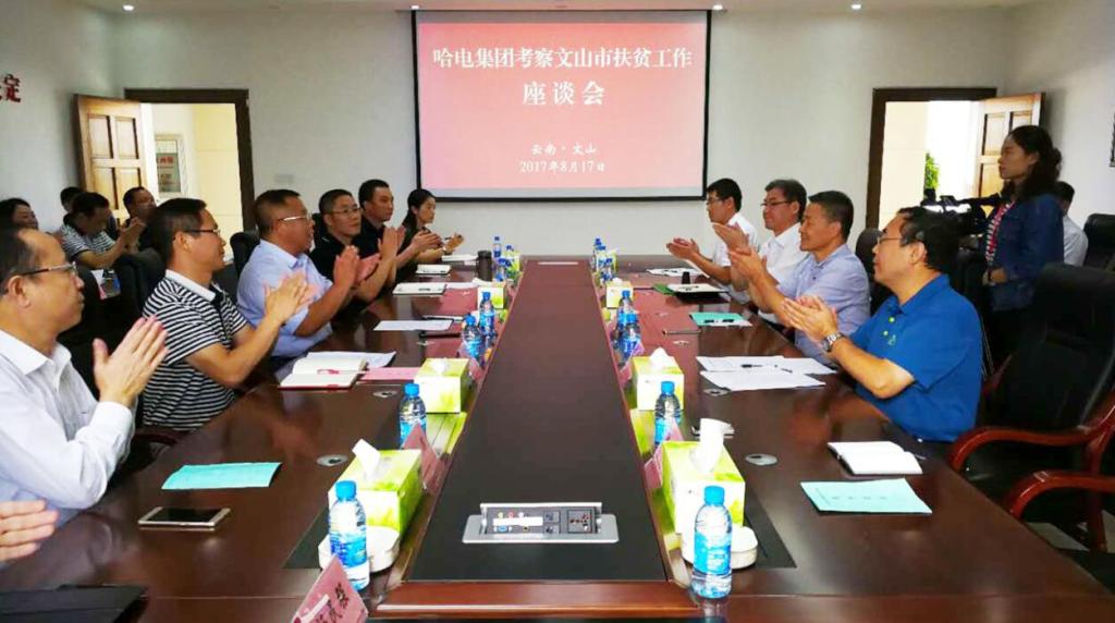 TG反波胆·(中国区)官方网站