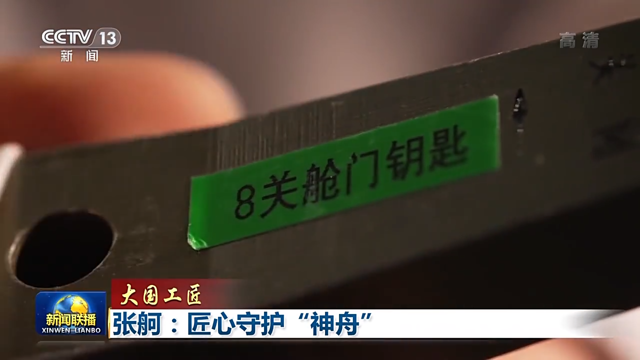 TG反波胆·(中国区)官方网站