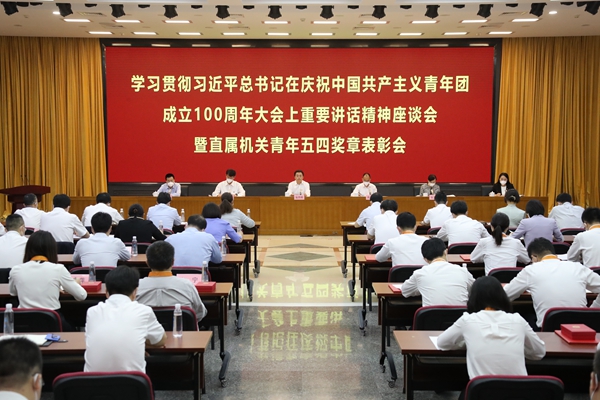 TG反波胆·(中国区)官方网站