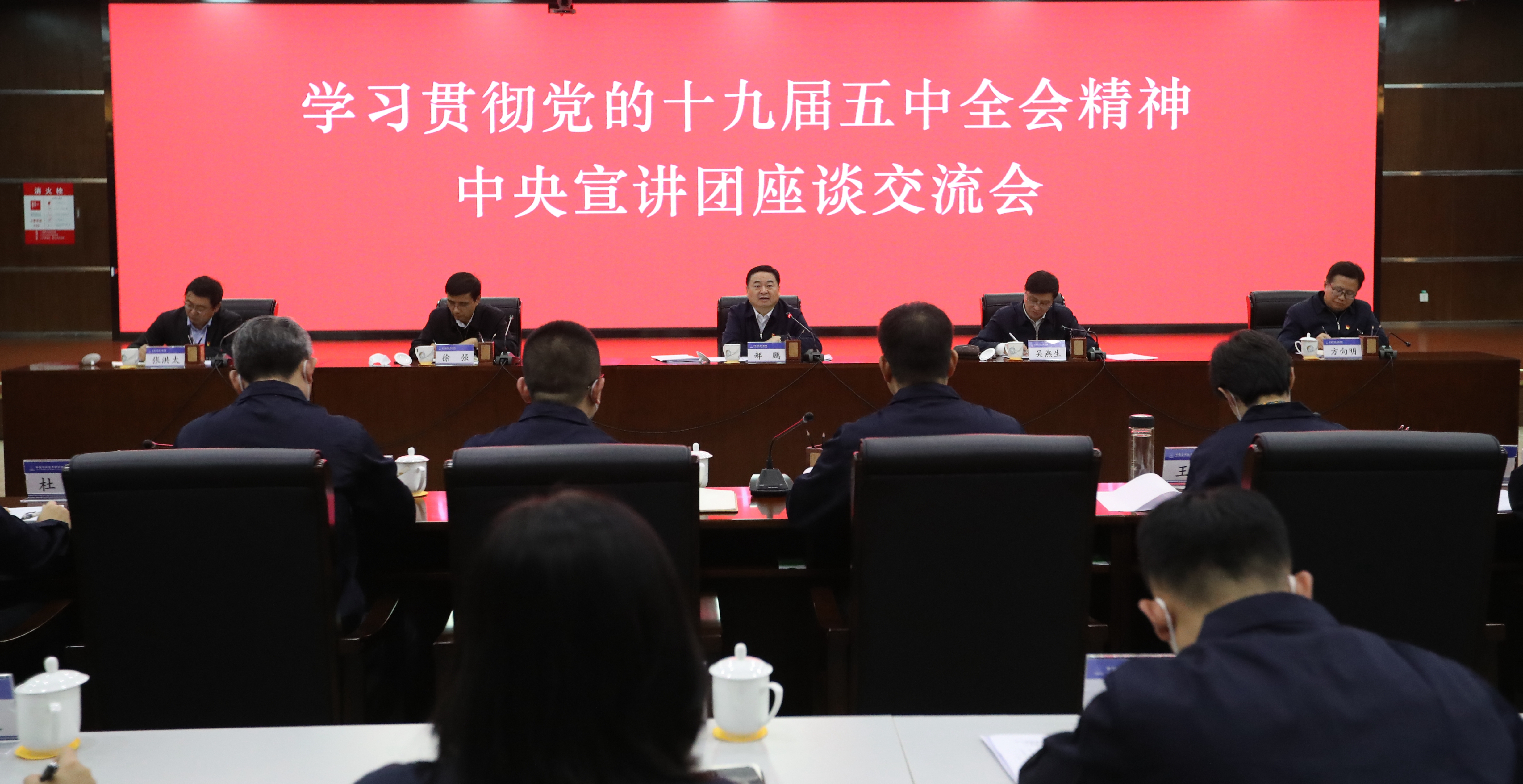 TG反波胆·(中国区)官方网站