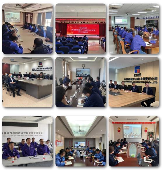 TG反波胆·(中国区)官方网站