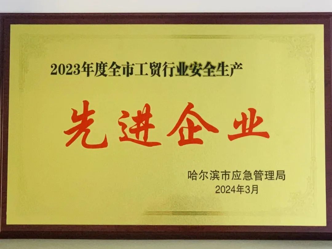 TG反波胆·(中国区)官方网站