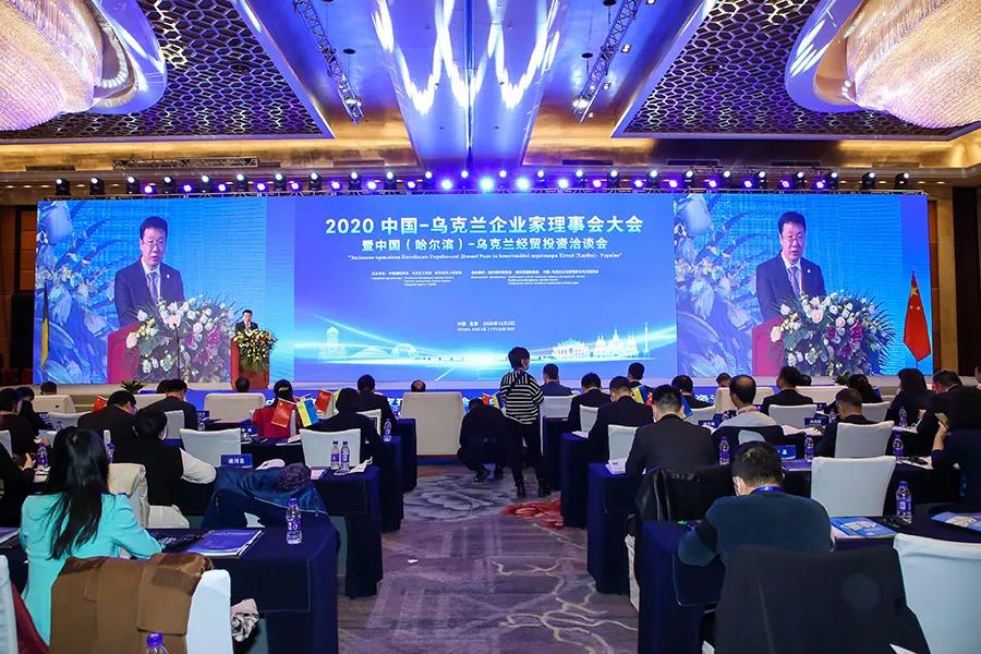 TG反波胆·(中国区)官方网站