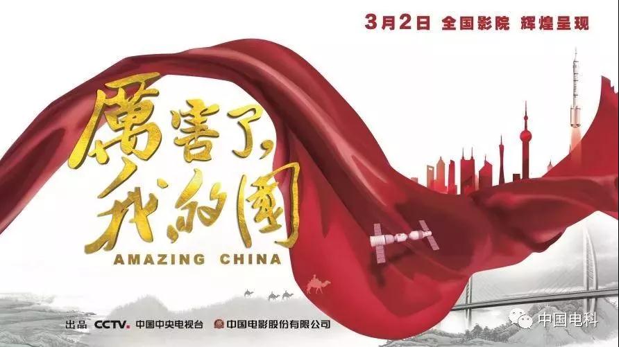TG反波胆·(中国区)官方网站