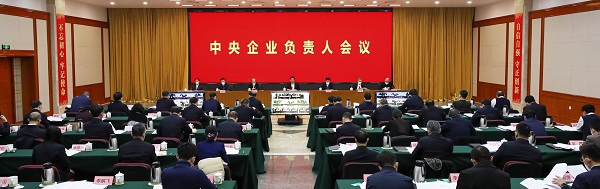 TG反波胆·(中国区)官方网站