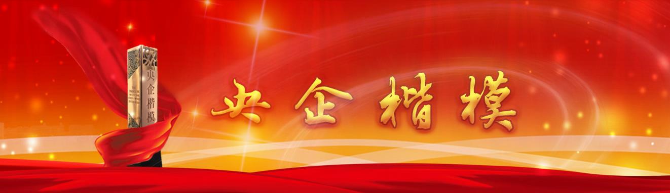 TG反波胆·(中国区)官方网站