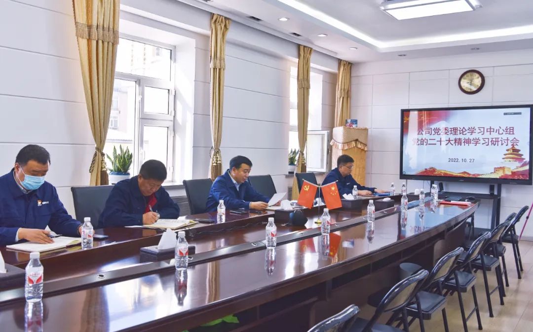 TG反波胆·(中国区)官方网站