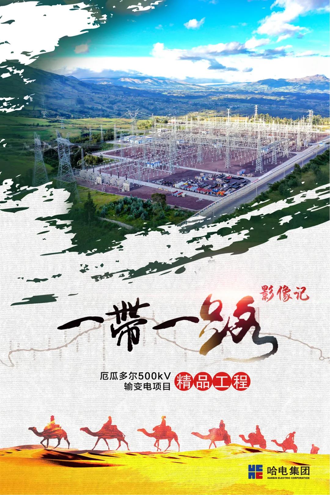 TG反波胆·(中国区)官方网站