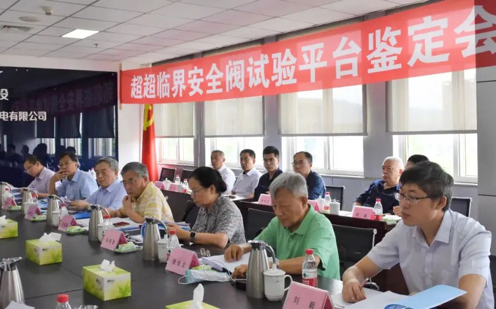 TG反波胆·(中国区)官方网站