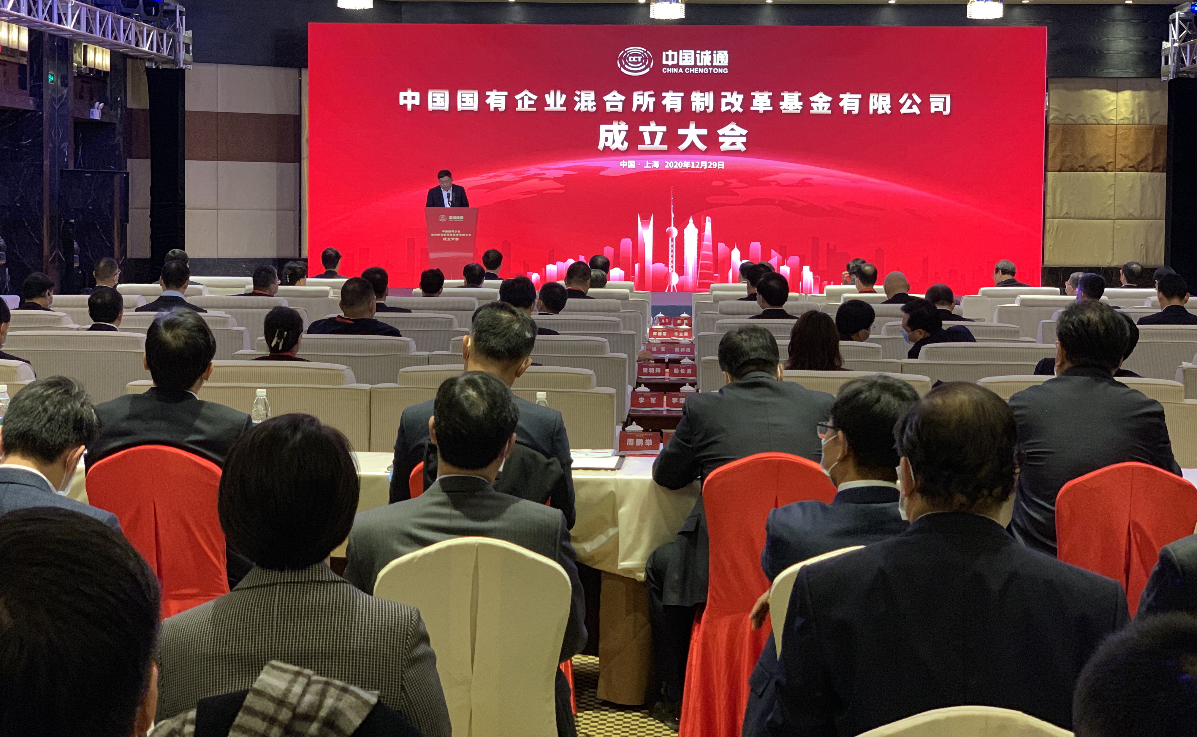 TG反波胆·(中国区)官方网站