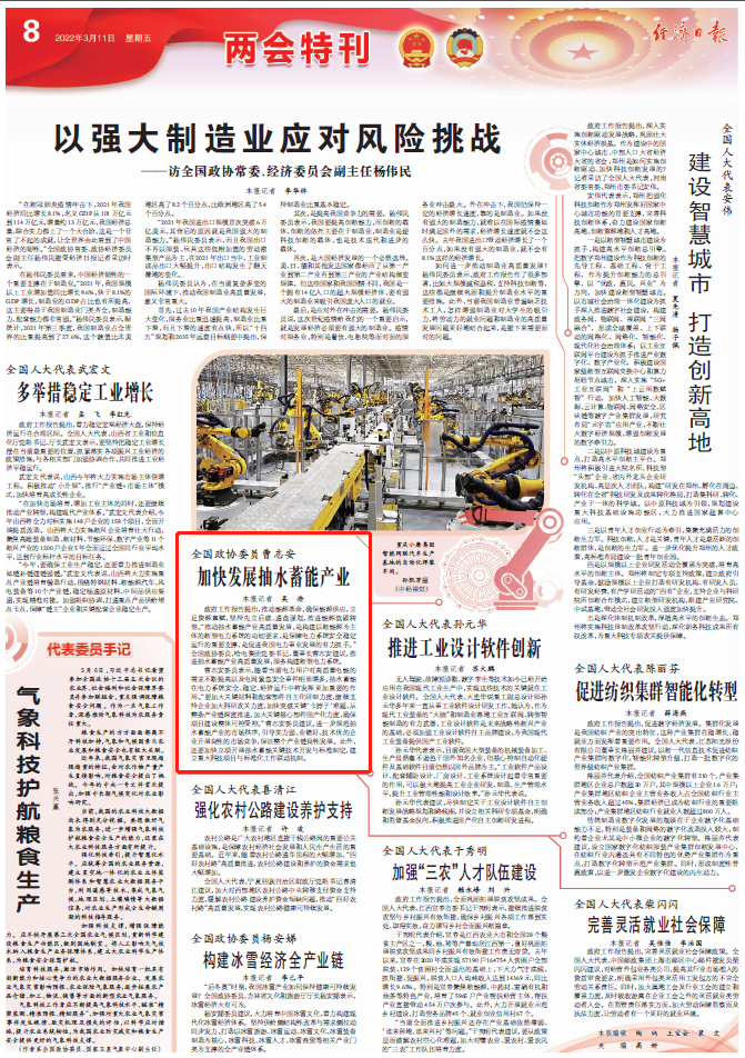 TG反波胆·(中国区)官方网站